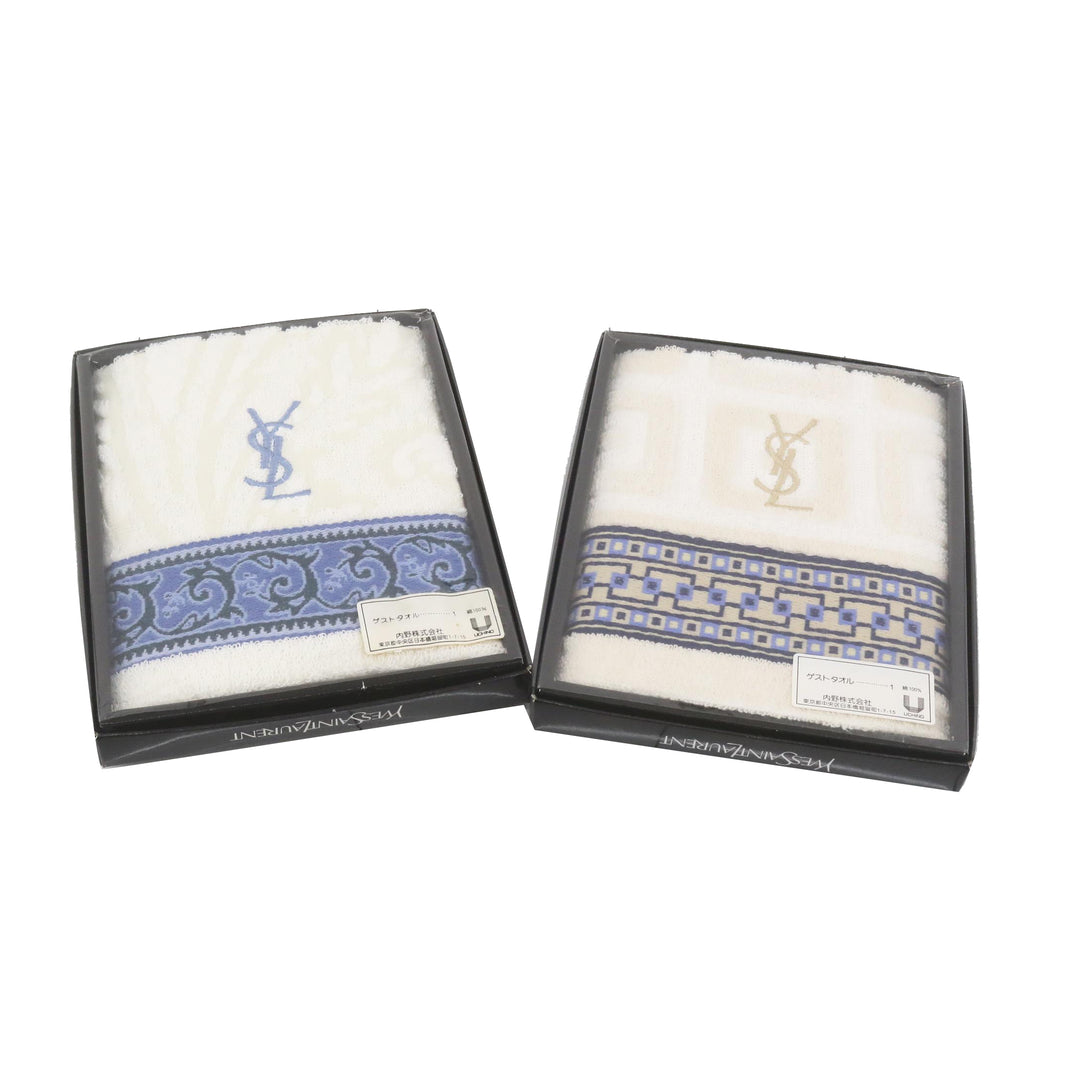 Beige Towels Set Of 2